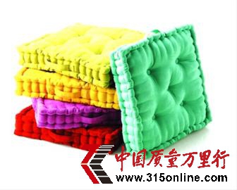 點圖查看下一頁 單身居所巧用飄窗(圖)(2)