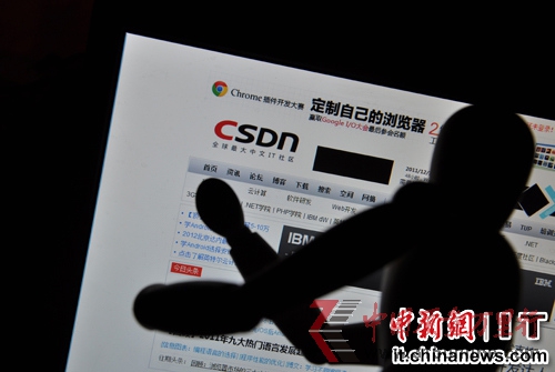 多家網(wǎng)站卷入CSDN泄密事件明文密碼成爭議焦點(diǎn)