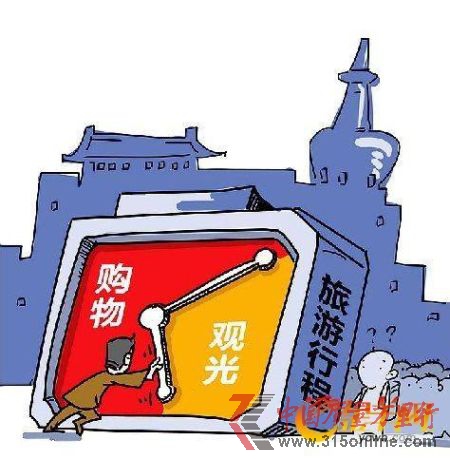 ϺáF40犹ʌm ُﾹ2^