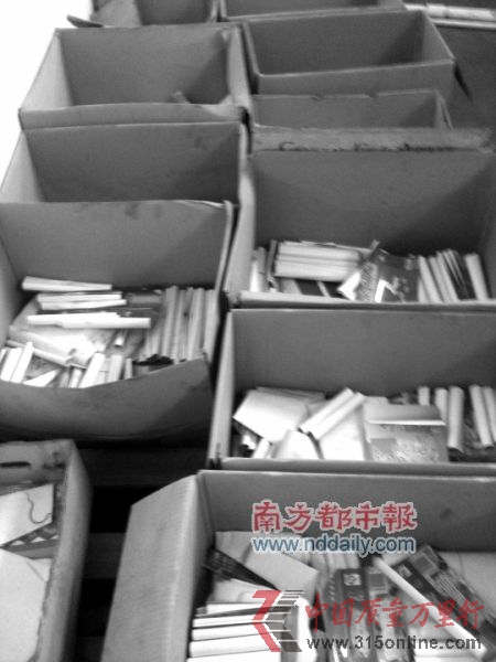 工廠內(nèi)有多達近10種不同的商標。 工廠內(nèi)有多達近10種不同的商標。