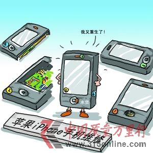 ?yn)ߣS޵ձ鲻ԸSҵҎ(gu)ۺ(w)W(wng)j(lu)