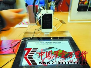 OSFxV 50%