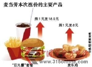 ٴȻqrϝq2Ԫ