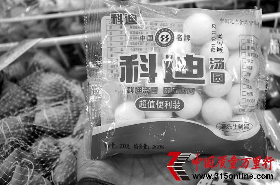 ƵϡAЇƘ(bio)־ʹЧڞ顰2006.9-2011.9ԓa(chn)Ʒa(chn)ڞ顰20111011ա(DƬԴЇM߈)