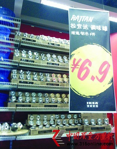 ˃r6.9Ԫs49.9Ԫ ˼ұɡ̓٘˃r