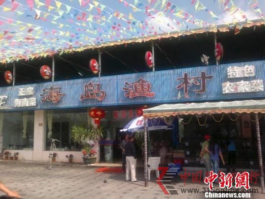 位于三亞灣的海島漁村。 朱文 攝