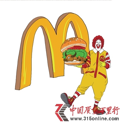 ڷQЇţⱤoۼtpؘ˜