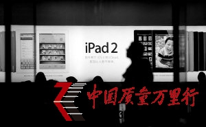 iPad̘˼mɵزlh