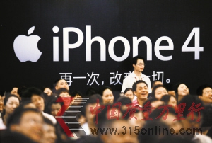iPhone只換不修用戶叫苦