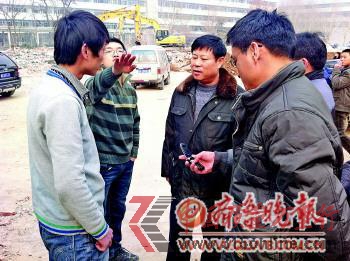 工地現(xiàn)場圖。 工地現(xiàn)場圖。