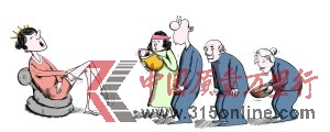 Ј(chng)y{(dio)飺Ǽ(j)ķŪl(shu)