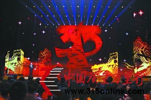 ҕ3-15ع(dng)ڼҘȶ֪I(y)