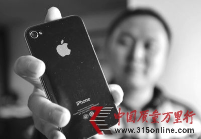 ُIiPhone 4֙Cӛߏ z