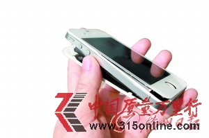 iPhone4Ա