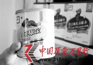 Ϻ뾳zz߾:δl(f)F(xin)̷۲