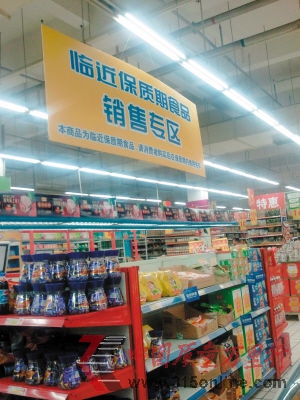 資料圖片 資料圖片