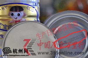 ̷ؐ|(zh)^:ұͶVԳx(chng)