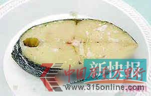 ■油魚 ■油魚