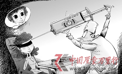 不僅醫(yī)療機構(gòu),連一些美容機構(gòu)也打著“干細(xì)胞”的旗號進(jìn)行宣傳和治療。勾 犇繪(人民圖片) 不僅醫(yī)療機構(gòu),連一些美容機構(gòu)也打著“干細(xì)胞”的旗號進(jìn)行宣傳和治療。勾 犇繪(人民圖片)