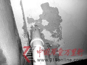 鬧心房。原文配圖 鬧心房。原文配圖