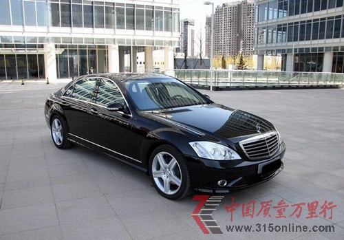 YS350L