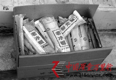 北京瑞華冷飲廠生產的老冰棍。新京報記者 尹亞飛 攝 北京瑞華冷飲廠生產的老冰棍。新京報記者 尹亞飛 攝