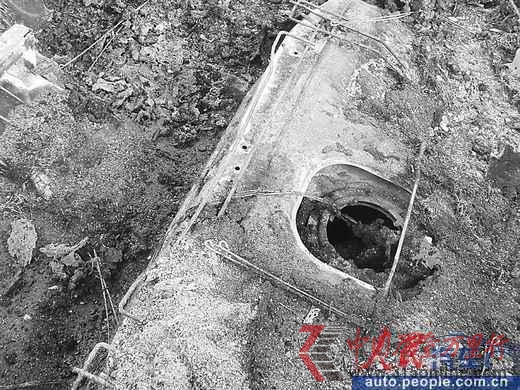 東風(fēng)悅達(dá)起亞車頻頻自燃車主守在4S店門前維權(quán)