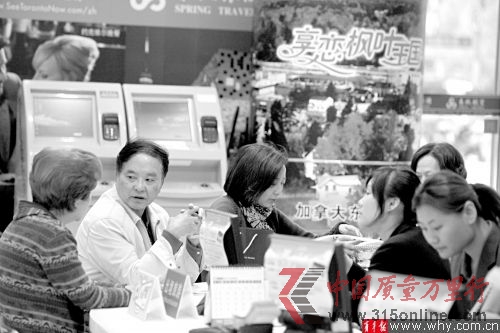 隨著霸王條款被清理,游客的權益將得到更好的保障。本報資料圖記者 賀佳穎 攝 隨著霸王條款被清理,游客的權益將得到更好的保障。本報資料圖記者 賀佳穎 攝