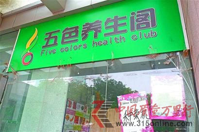PTɫBw^@꣬NǰĻ֪ͨ ( z)