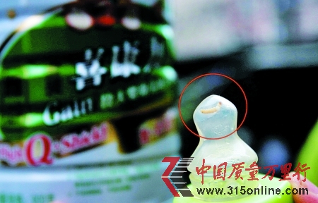ι̷ۺƿl(f)F(xin)x(chng)m(x) 