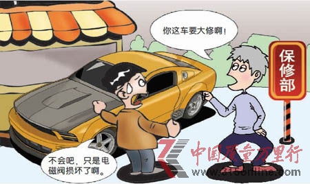 商報(bào)圖形 王若靜 制 商報(bào)圖形 王若靜 制