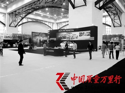 世界奢侈品協會被指系皮包公司 執行官身份可疑