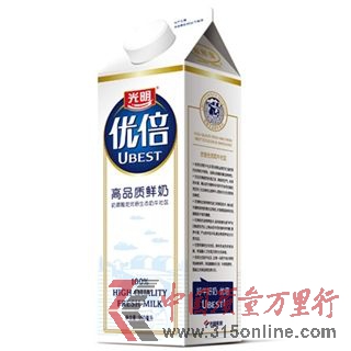 光明優倍牛奶遭污染(資料圖)