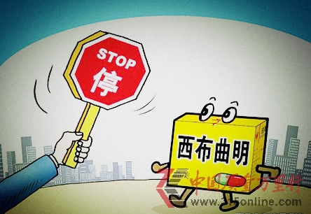 YψD2010“”Ȝpʮa(chn)Ʒ“”(gu)ˎO(jin)ֲ̎Ҫ¼ٻ<