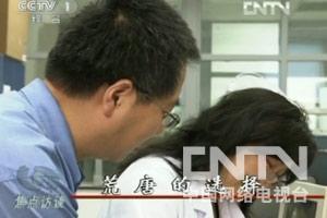 ˹D(zhun)̥豻Ǽˎ ԰l(f)