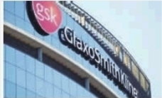 英國(guó)最大的制藥商葛蘭素史克(GlaxoSmithKline)。 英國(guó)最大的制藥商葛蘭素史克(GlaxoSmithKline)。