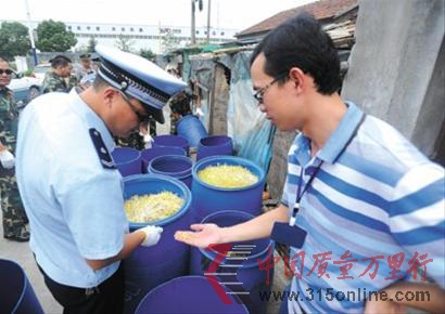 被查獲的“毒豆芽”有一千多斤 被查獲的“毒豆芽”有一千多斤