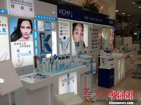 依云雅漾高價(jià)化妝水被指