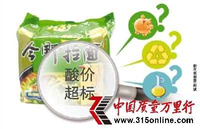 Ո(qng)(f)zr(ji)(bio)