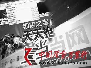Wۼٱ؛ԴΣC@¶o