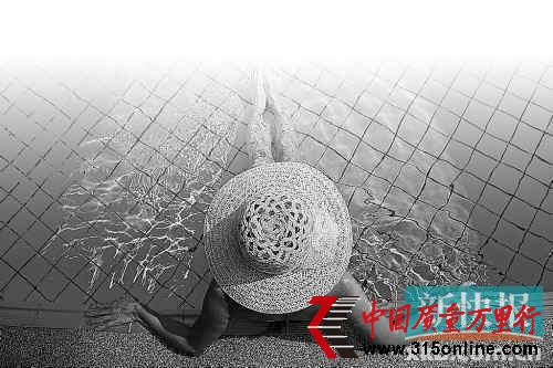 V݃ɰӾؽˮ|ϸ ȳˇ