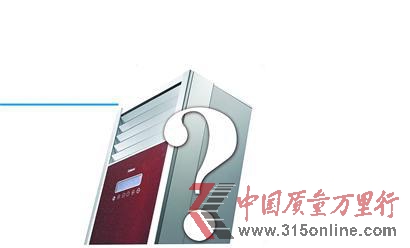 女報見習記者 謝新奧 記者 匡名梅 女報見習記者 謝新奧 記者 匡名梅
