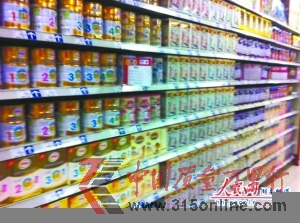 超市售賣南山奶粉的貨架 超市售賣南山奶粉的貨架