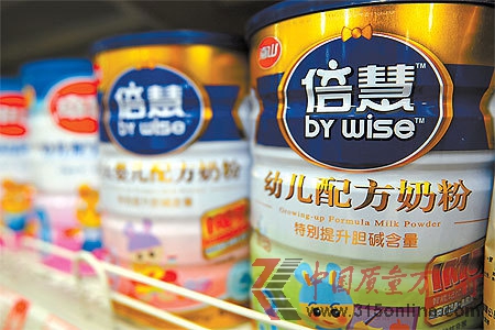 南山奶粉被曝含強致癌物 南山奶粉被曝含強致癌物