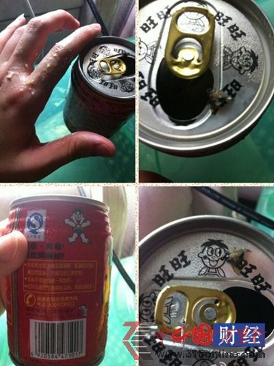 旺仔牛奶被曝喝出大頭蒼蠅(圖片由消費者鄭女士提供)