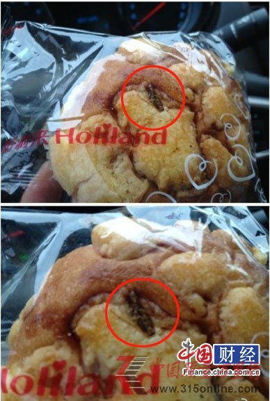好利來面包 (圖片來源:微博網友提供) 好利來面包 (圖片來源:微博網友提供)