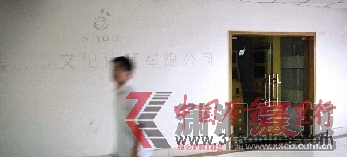 點(diǎn)優(yōu)關(guān)門(mén)數(shù)萬(wàn)張會(huì)員卡面臨作廢