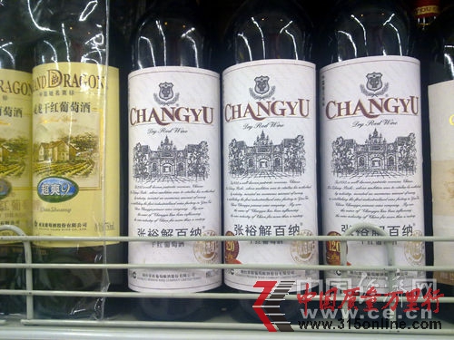 張裕葡萄酒在美廉美9號店只有兩款在售(記者 張欣瑜攝) 張裕葡萄酒在美廉美9號店只有兩款在售(記者 張欣瑜攝)
