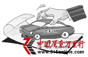 ʯǵ L溣ٻ