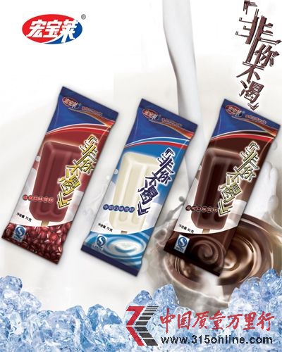 中國網配圖。